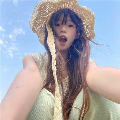 惠安女